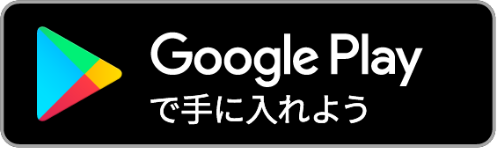 google play logo