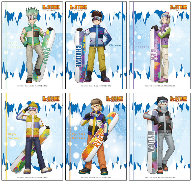 この冬はスノボで決まり！TVアニメ『Dr,STONE』新POPUPショップ